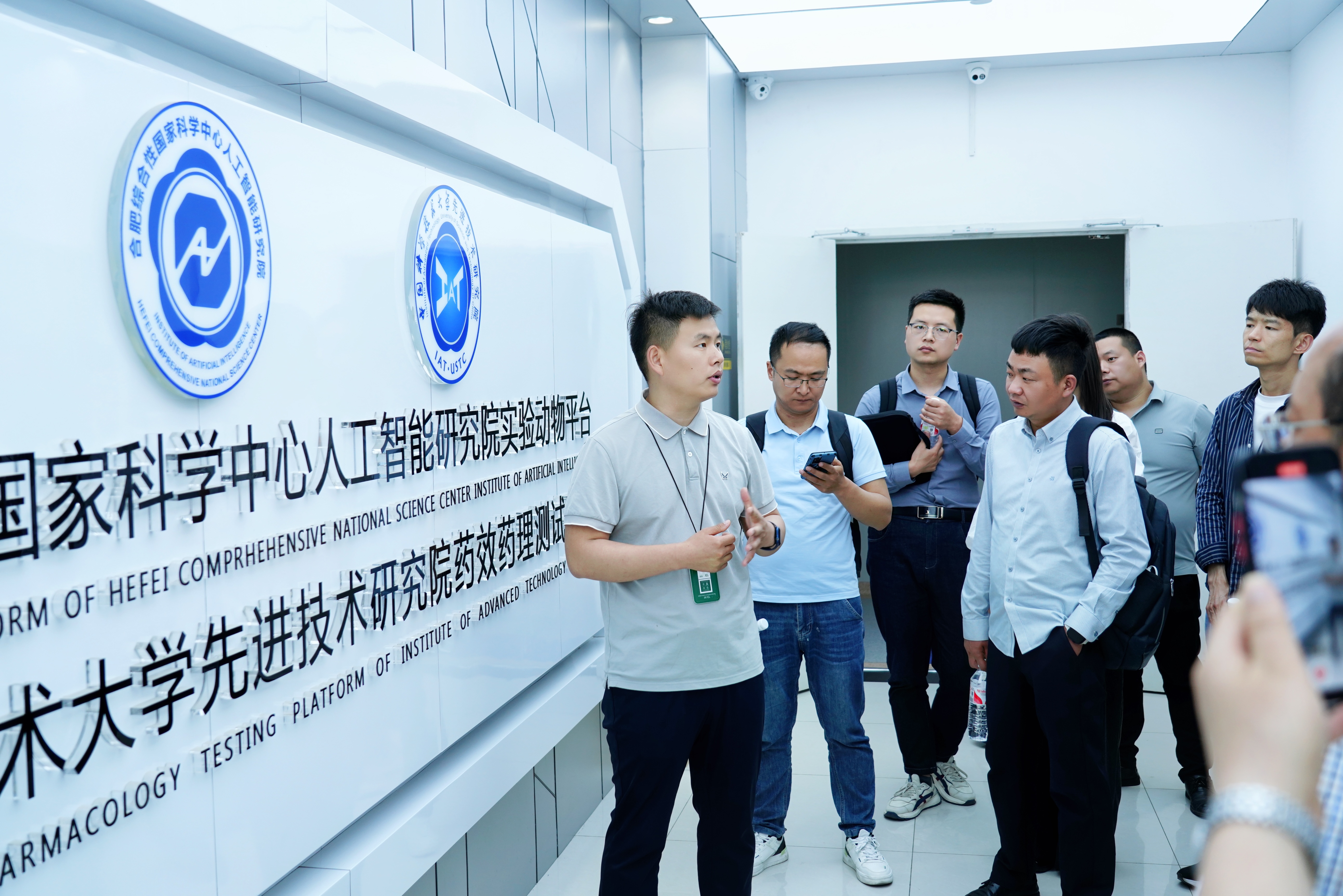 参观3-动物实验平台.jpg
