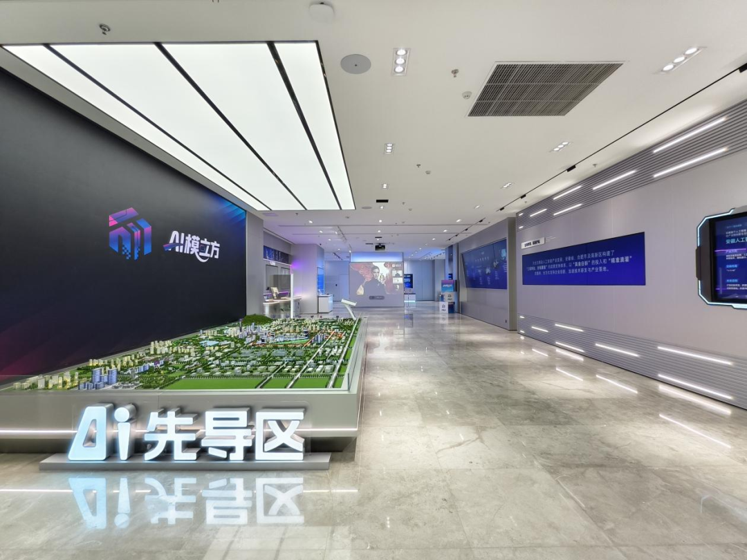图3.4.png