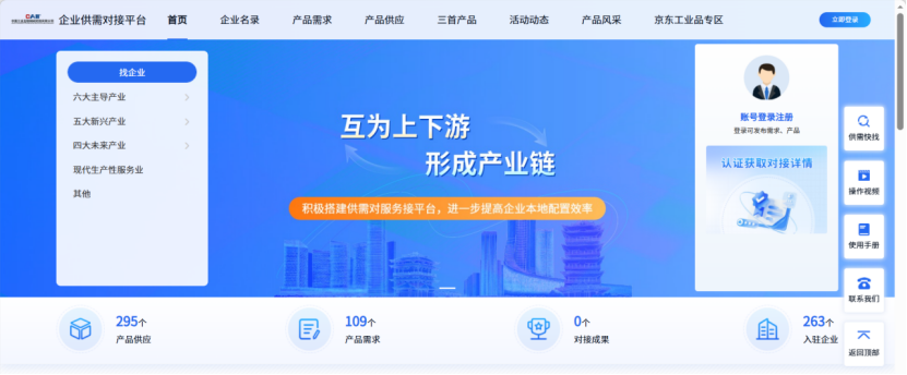 6c4922a8-276e-4ee1-a051-8e7e386ccf59.png